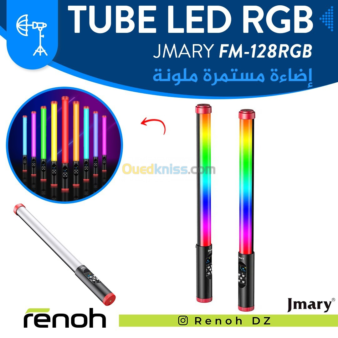 Tube LED RGB JMARY FM-128RGB