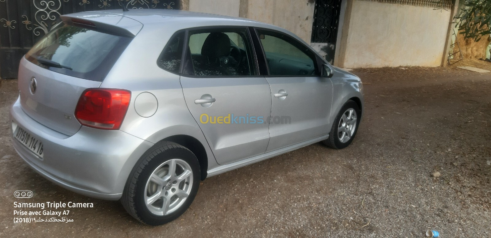 Volkswagen Polo 2014 