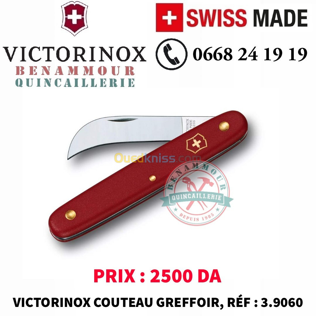 Victorinox greffoir serpette