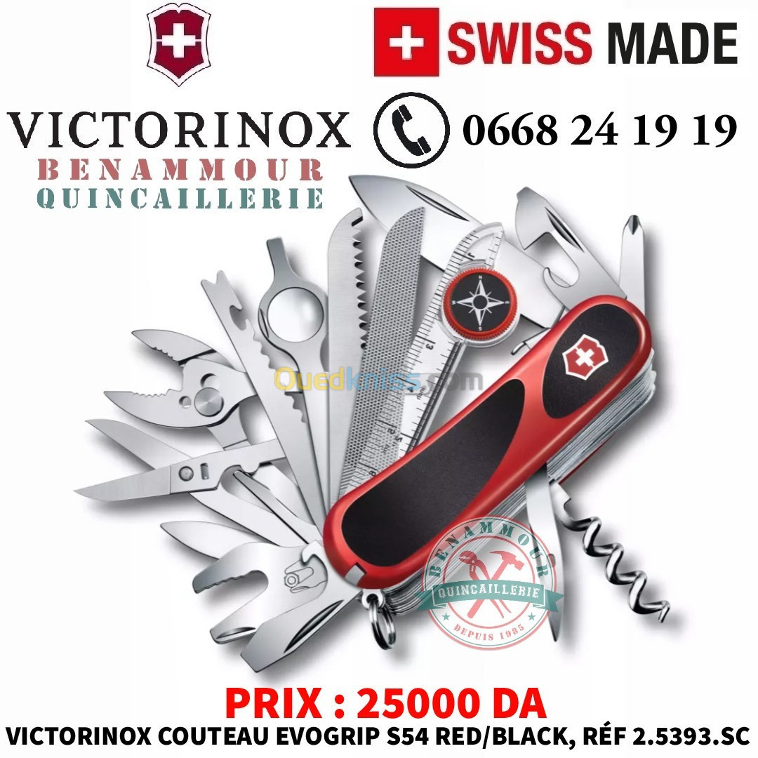 VICTORINOX COUTEAU EVOGRIP S54 - تيبازة