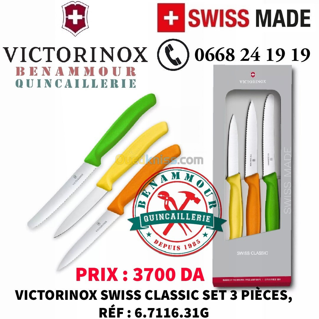 VICTORINOX SWISS CLASSIC SET 3 PIÈCES OFFICE 