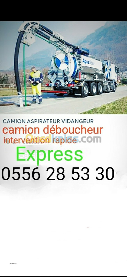 Camion débouchage canalisation curage vidange fosse septique 