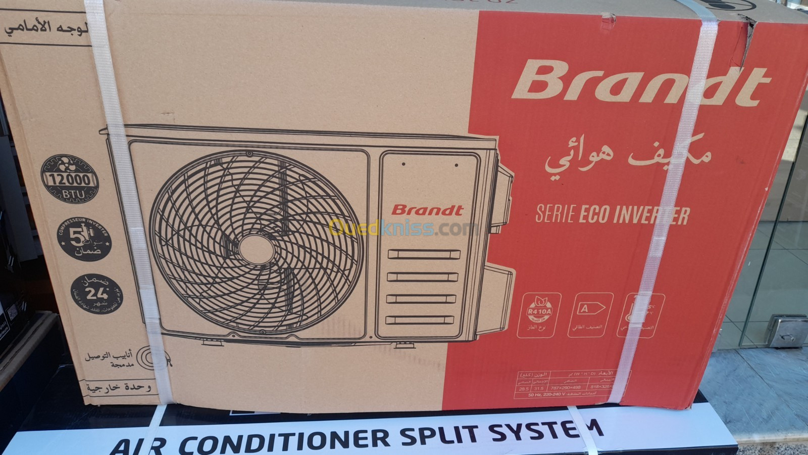 Promotion climatiseur brandt 12000btu tropical inverter 