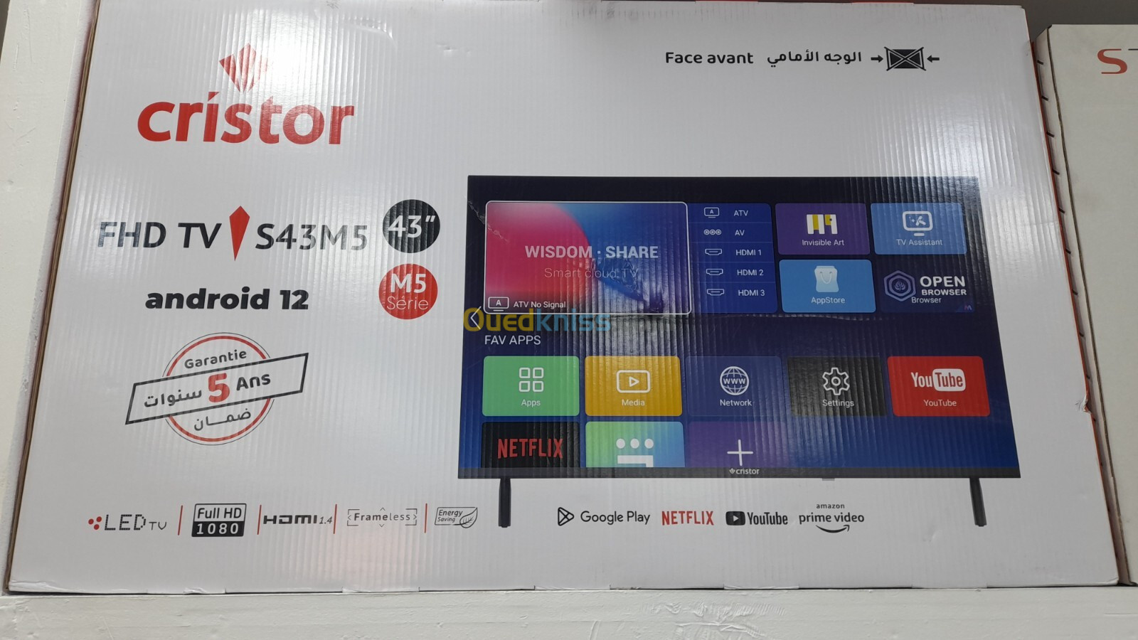 Promotion téléviseur cristor 43p smart Android 12