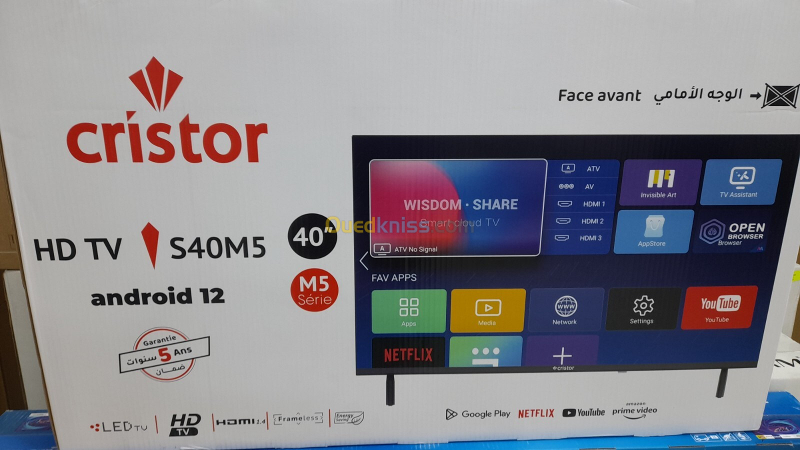 Promotion téléviseur cristor 40 pouces smart Android 12