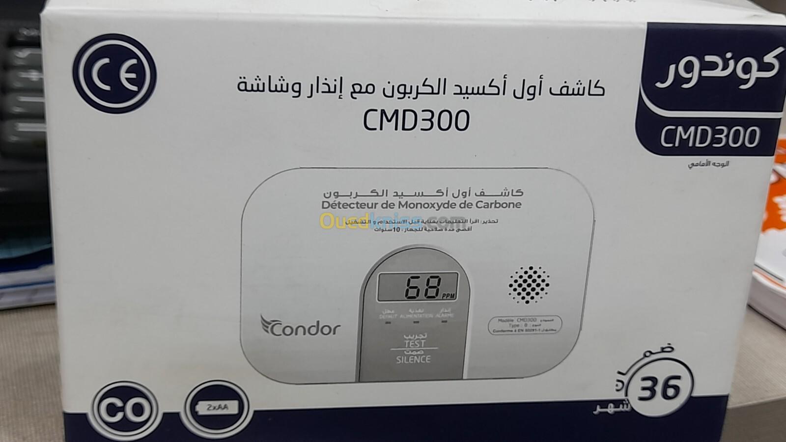 Promotion chauffage condor 10000W 