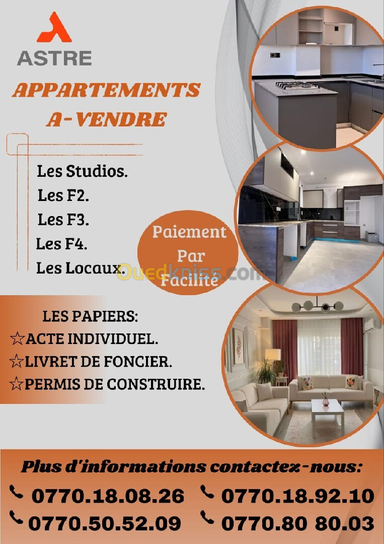 Vente Studio Boumerdès Boudouaou