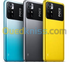 Poco M 5