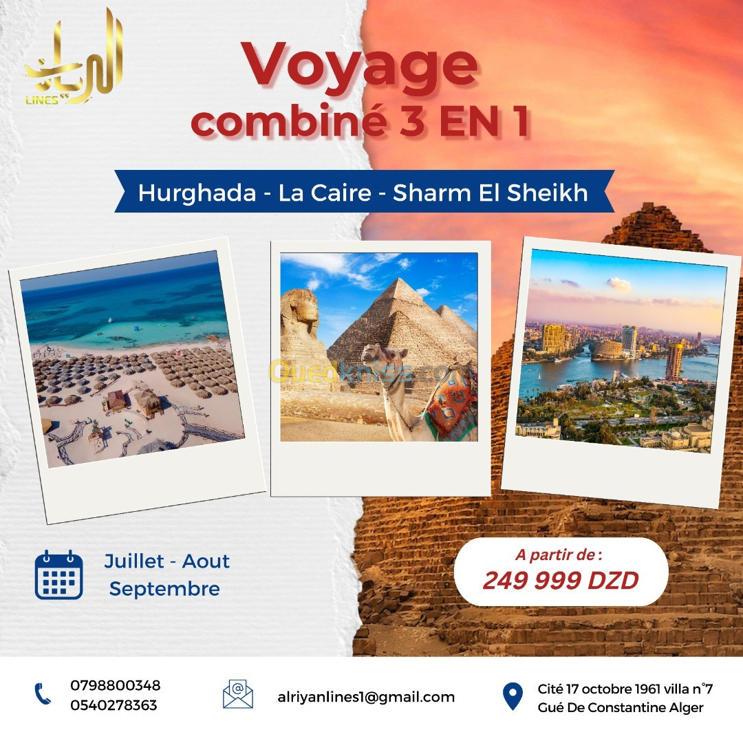 Voyage Organisé Egypte 