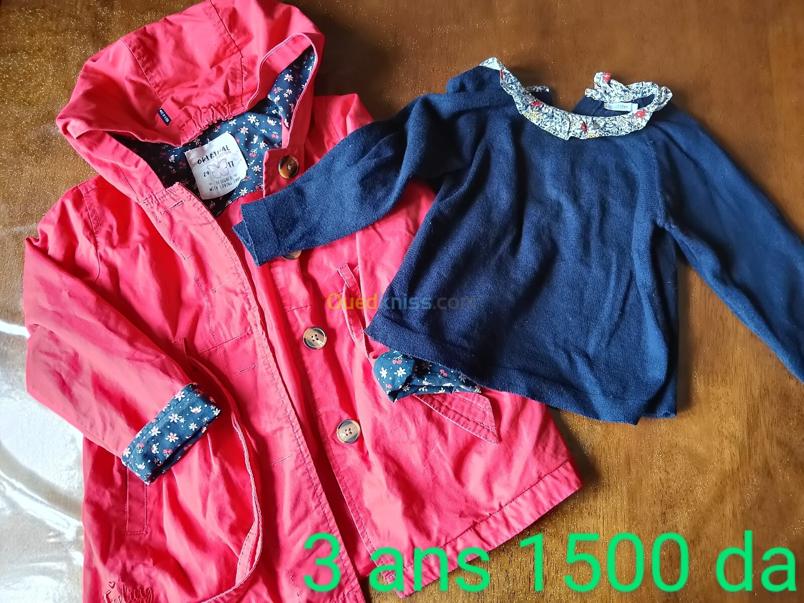 Vêtements fille 3 ans 