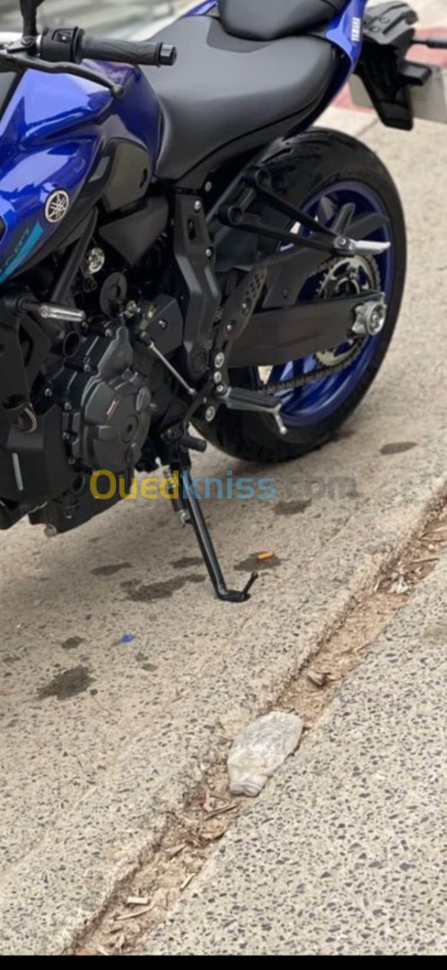 Yamaha mt Yamaha mt 07 2022