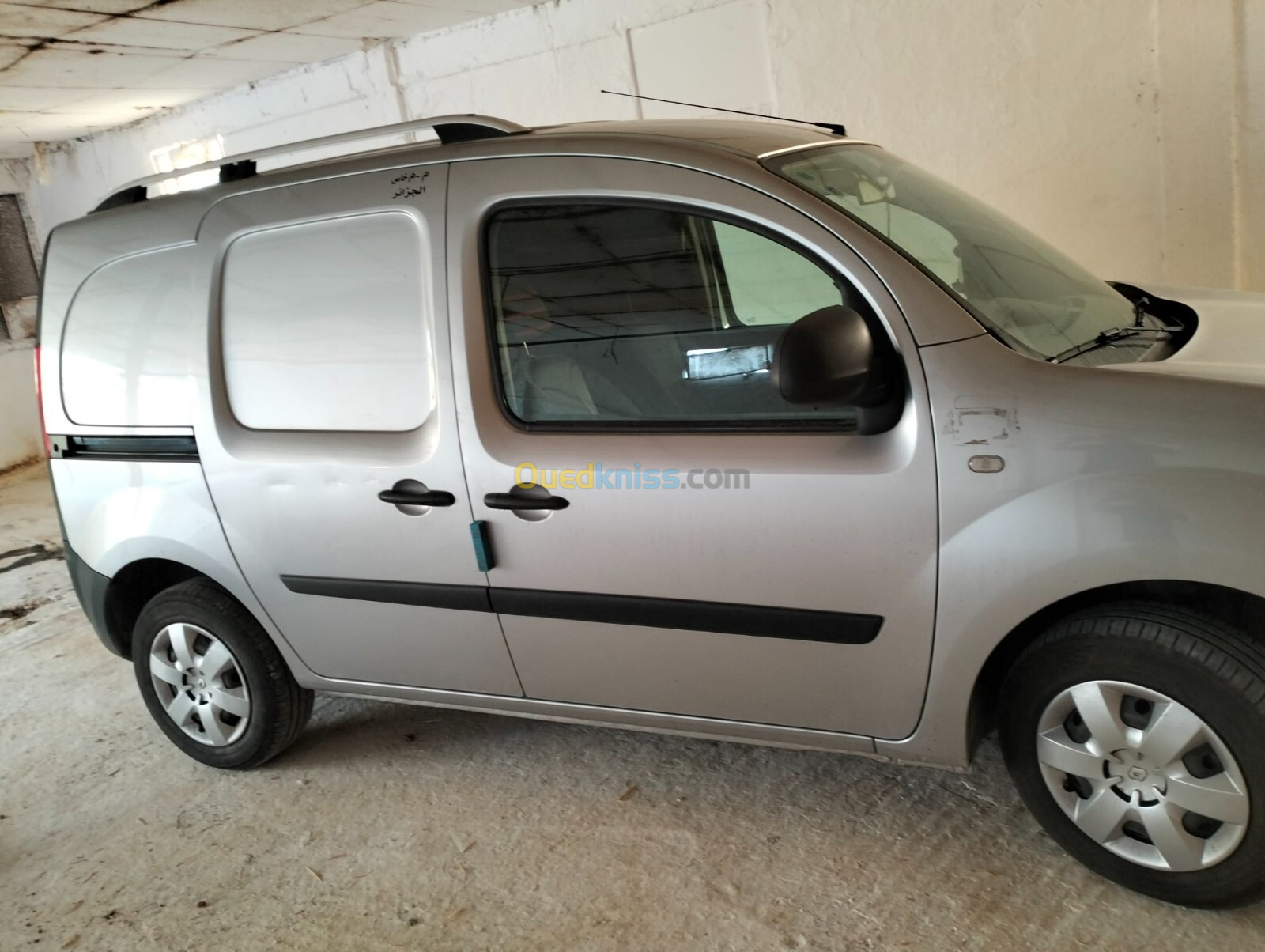 Renault Kangoo 2021 Confort