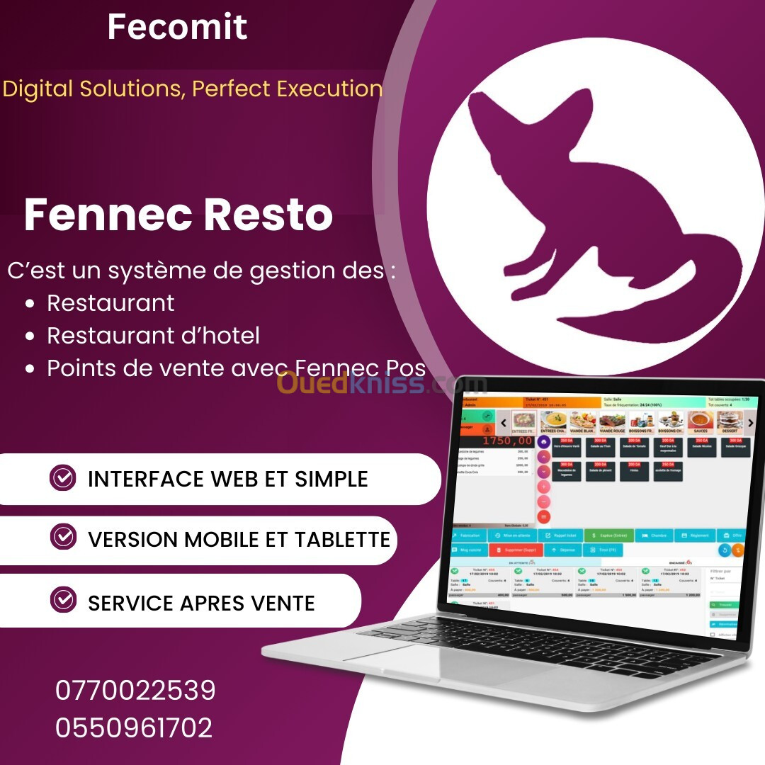 Gestion de restaurant