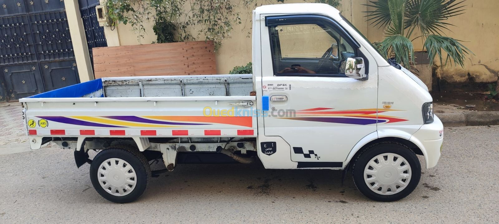 DFSK Mini Truck 2015 SC 2m30