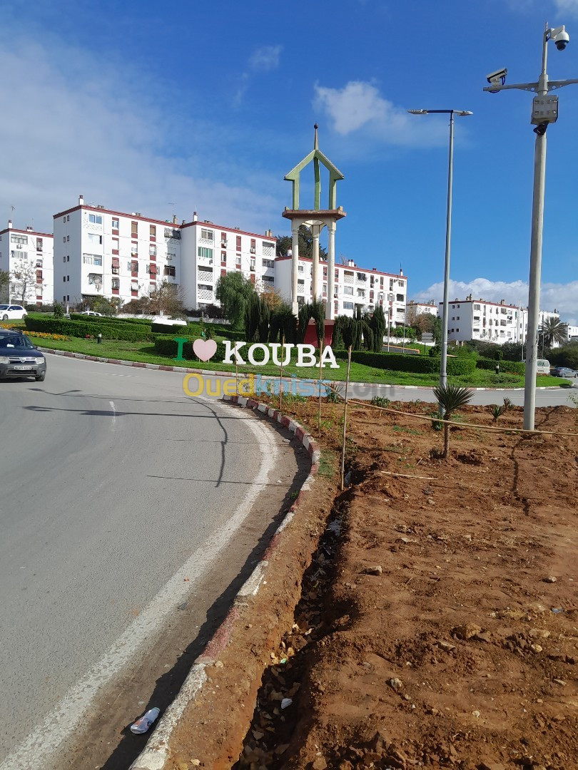 Vente Appartement F2 Alger Kouba