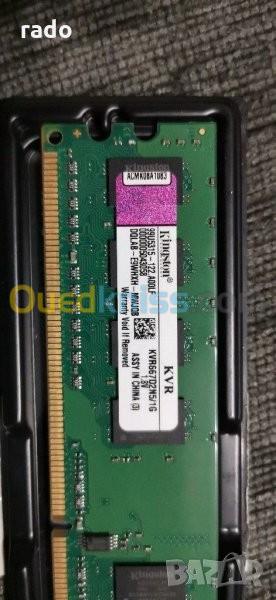 Mémoire pc fixe RAM DDR2