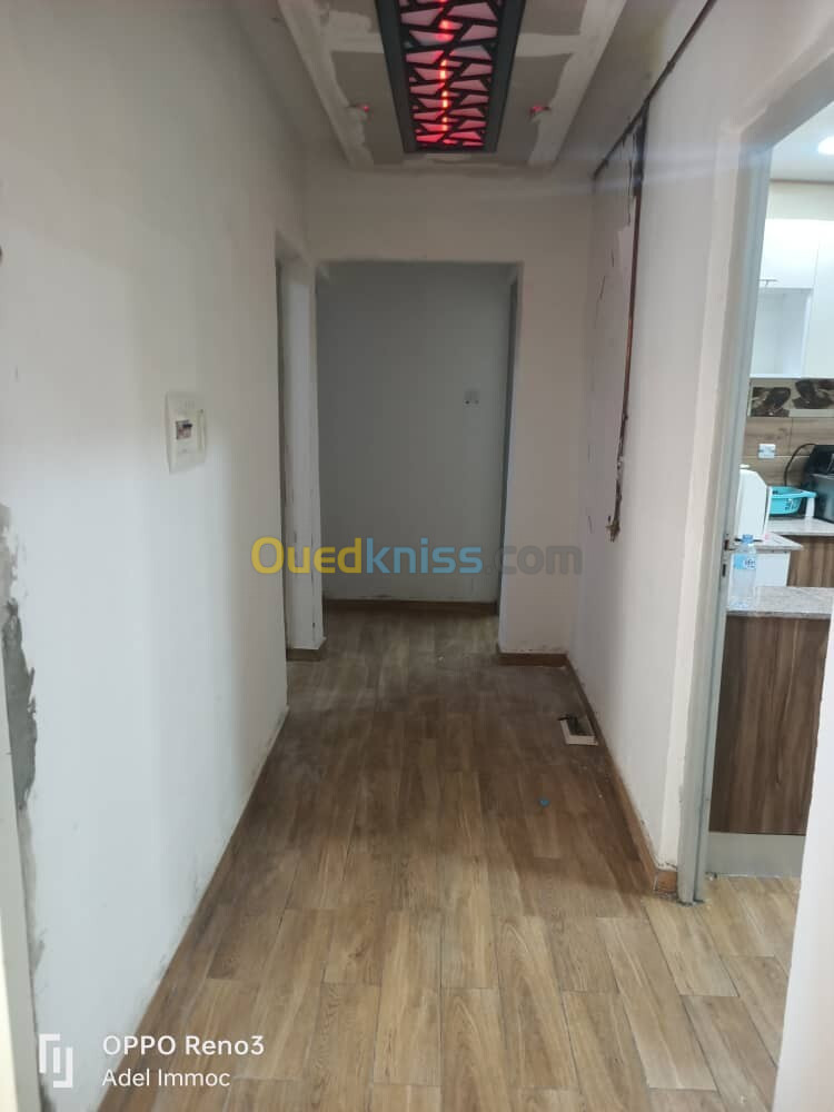 Vente Appartement F4 Annaba Annaba