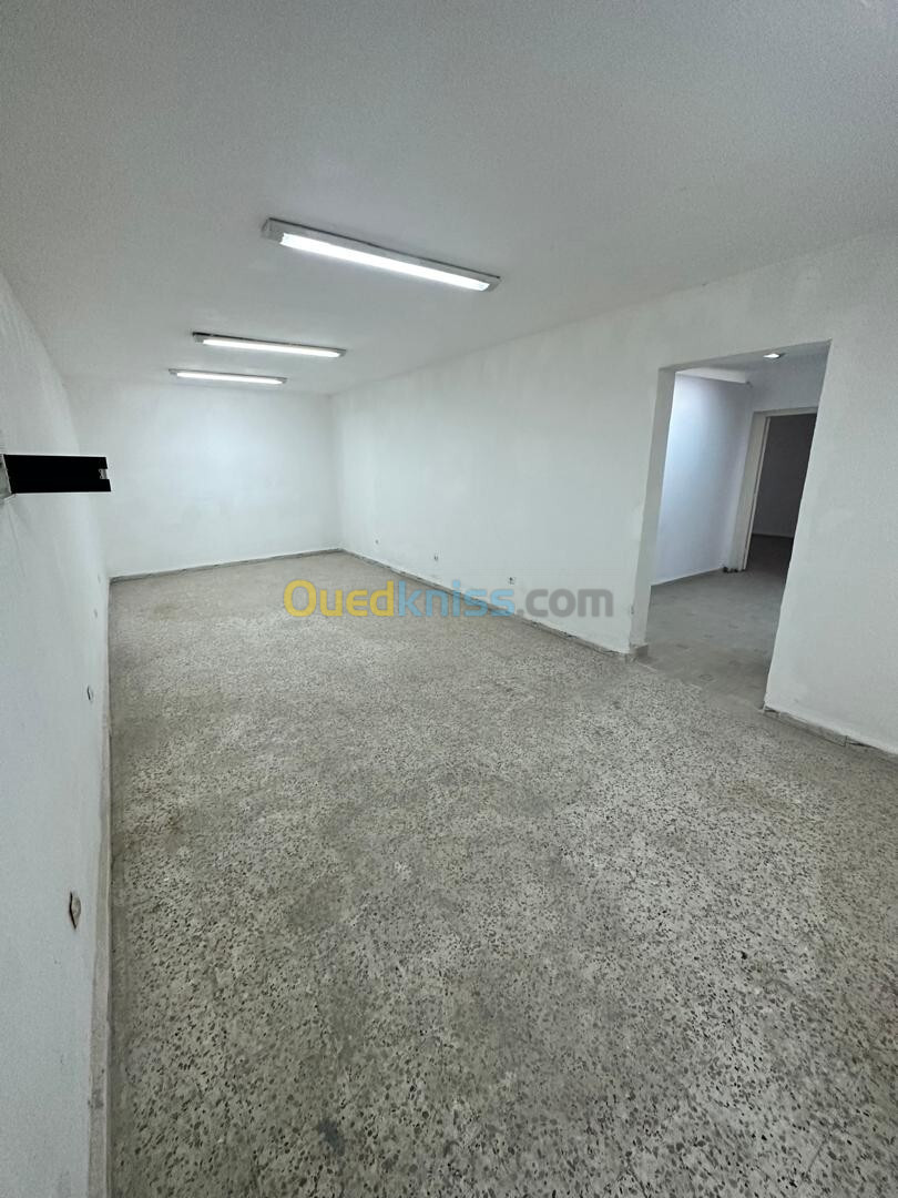 Vente Appartement F3 Annaba El bouni