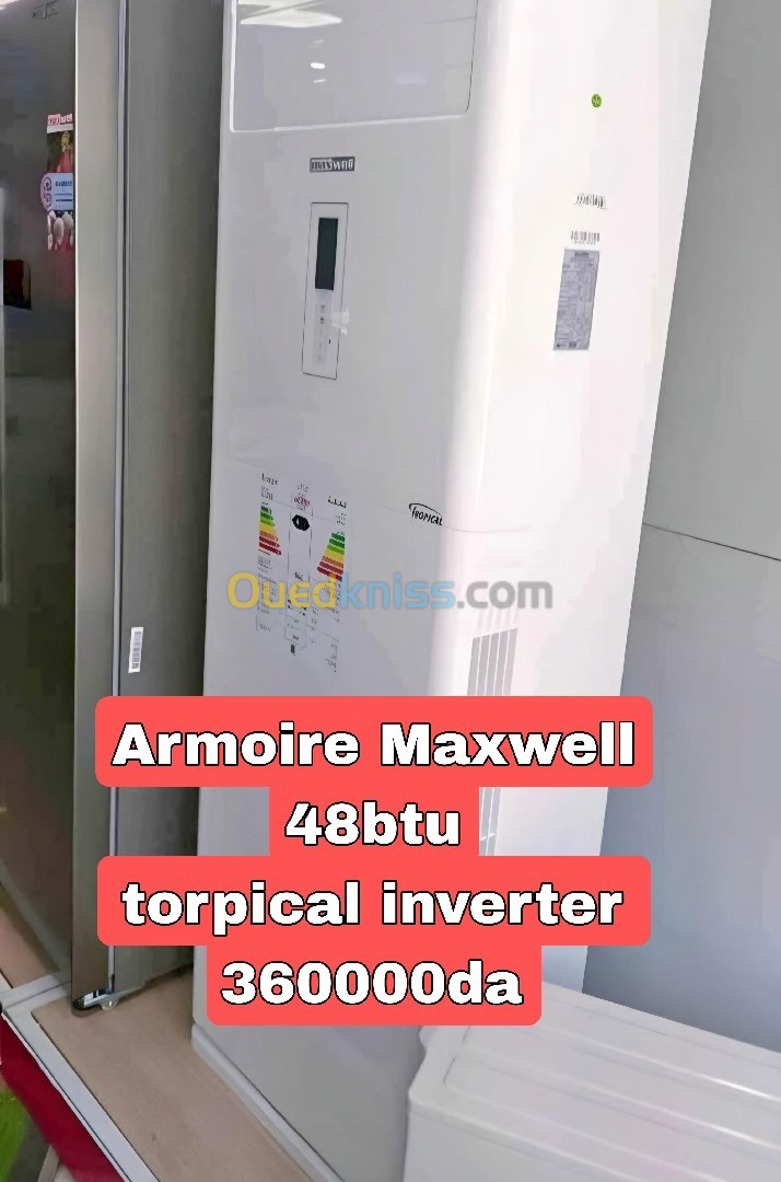 Armoire géant 36000btu 48000 btu tropical inverter 