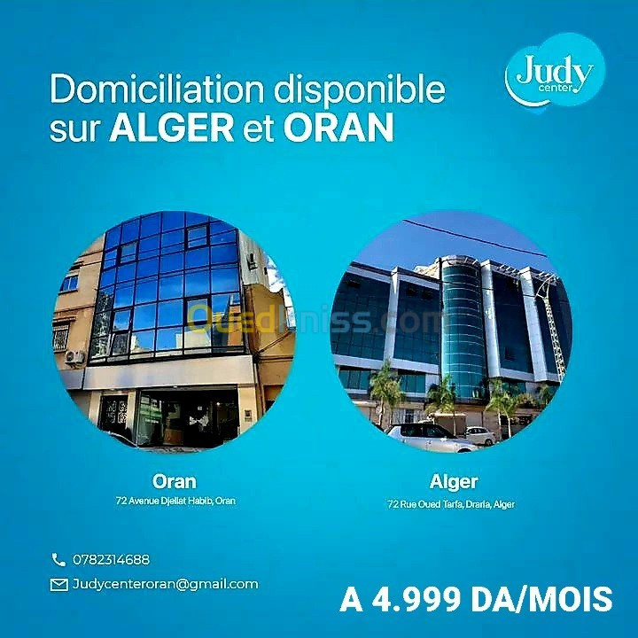 Domiciliation Des Entreprises - Adresse Commerciale Ou Siège Social