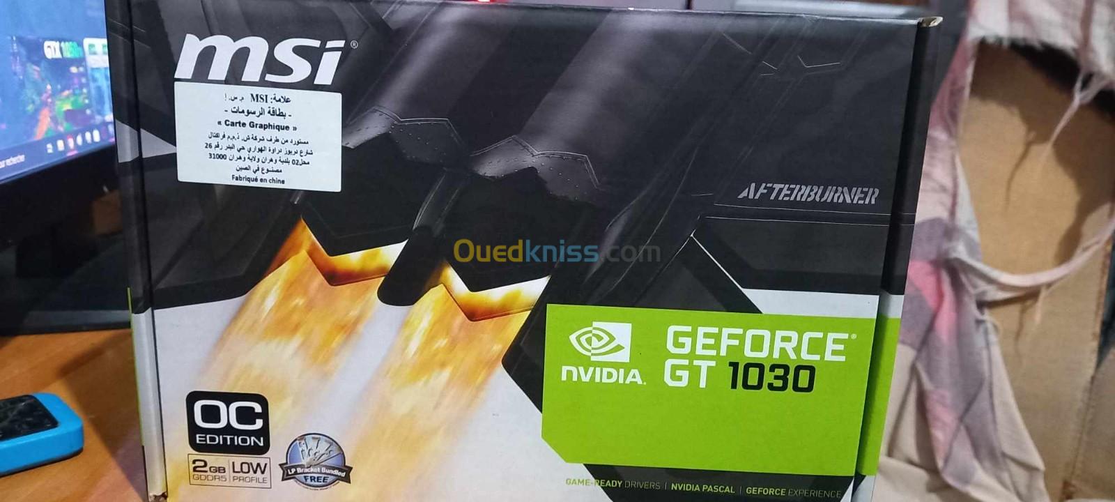 gt 1030 2gb gddr5 