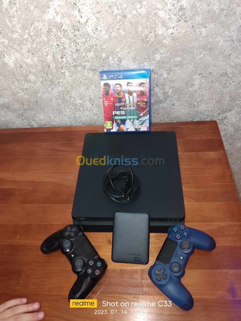 Ps4 sale slim rakuten