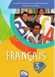 Enseignante de français /Angalis à domicile 