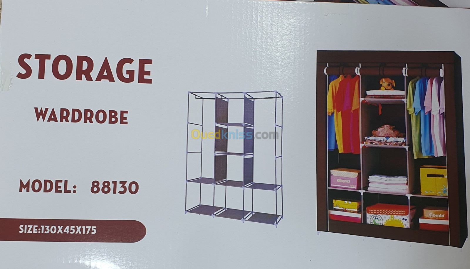 خزانة ملابس storage wardrobe 88130