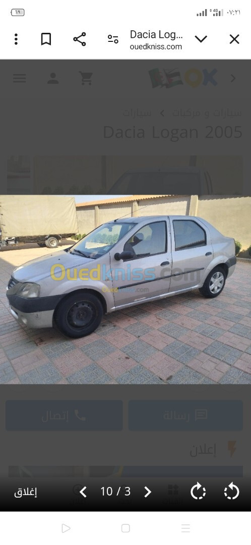 Dacia Logan 2005 