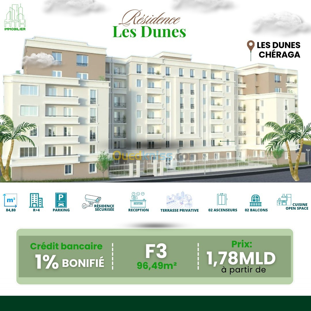 Vente Appartement F2 Alger Cheraga