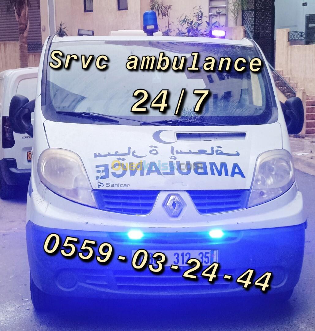 خدمات اسعاف خاصة - service ambulance privé - نقل المرضى و الجنائز- 58 ولاية