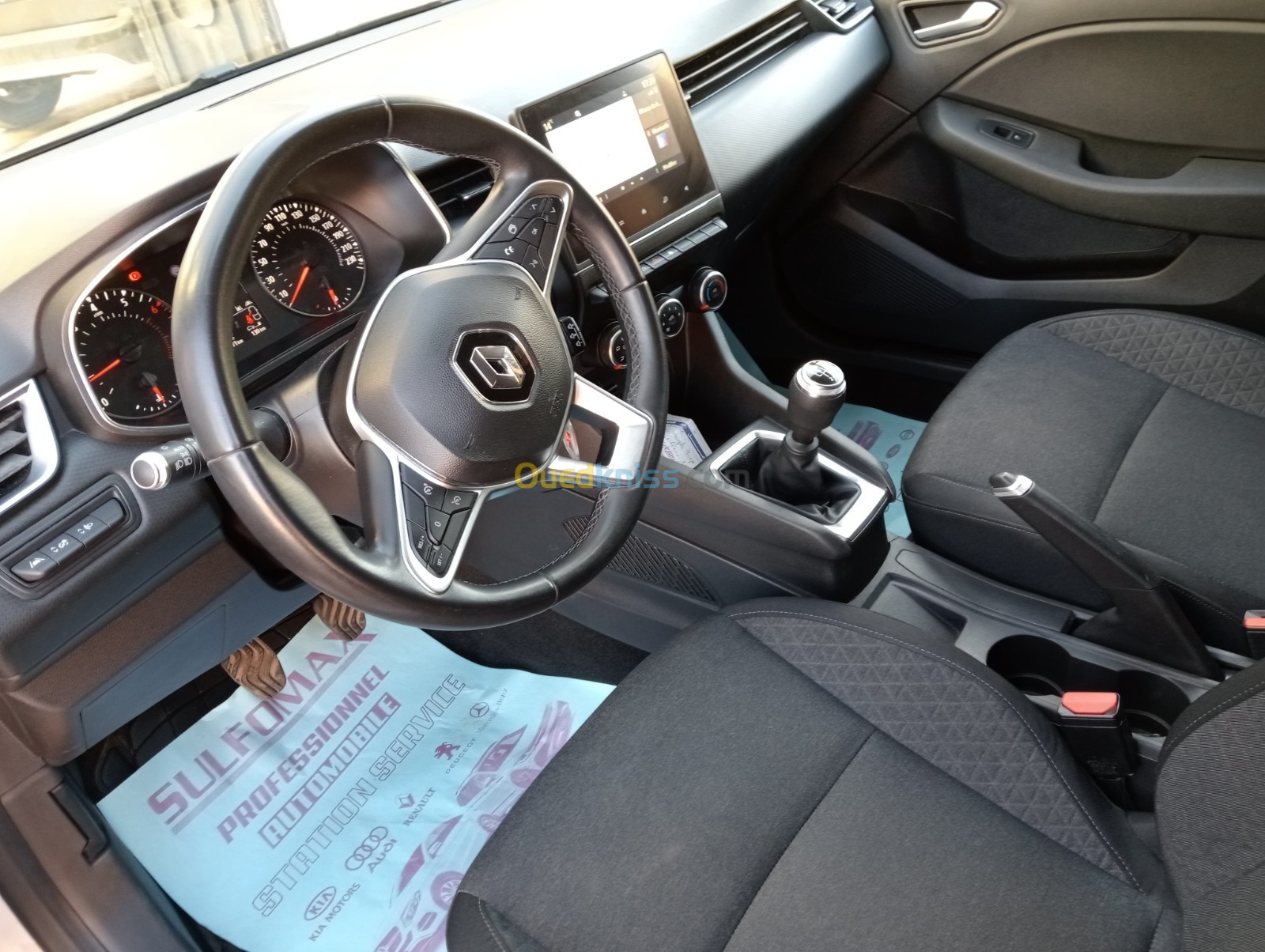 Renault Clio 5 2021 Business