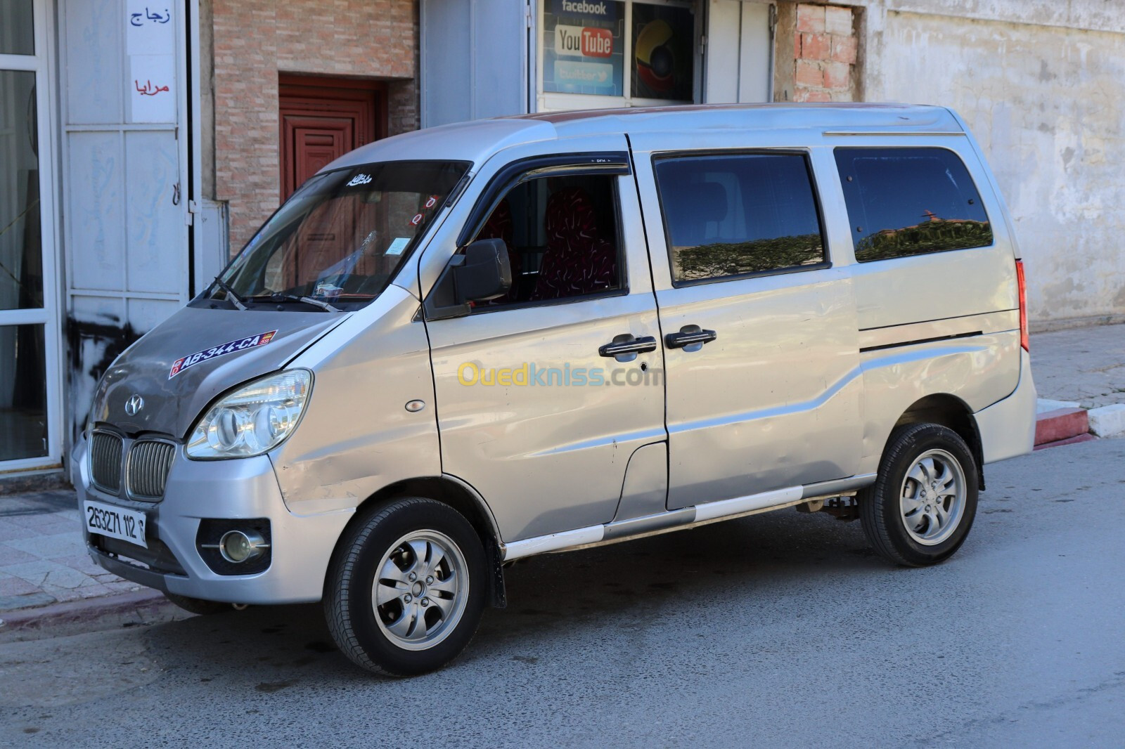 FOTON Mini Bus 2012 7 places