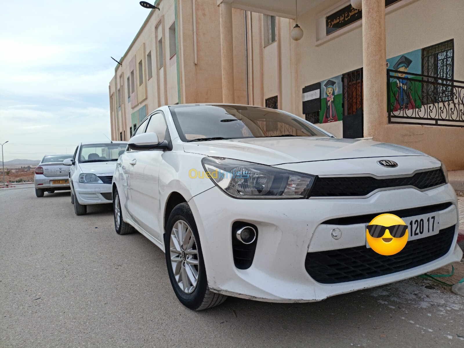 Kia Rio 2020 LX