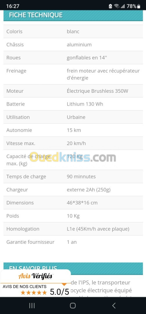 Gyroroue monoroue électrique 