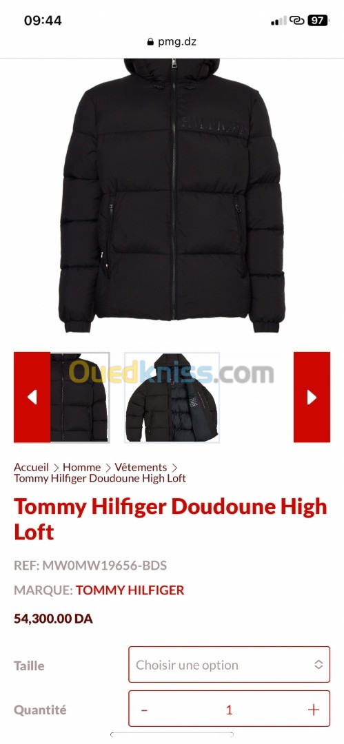 DOUDOUNE TOMMY HILFIGER AUTHENTIQUE 