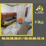 Vente Appartement F5 Saïda Saida