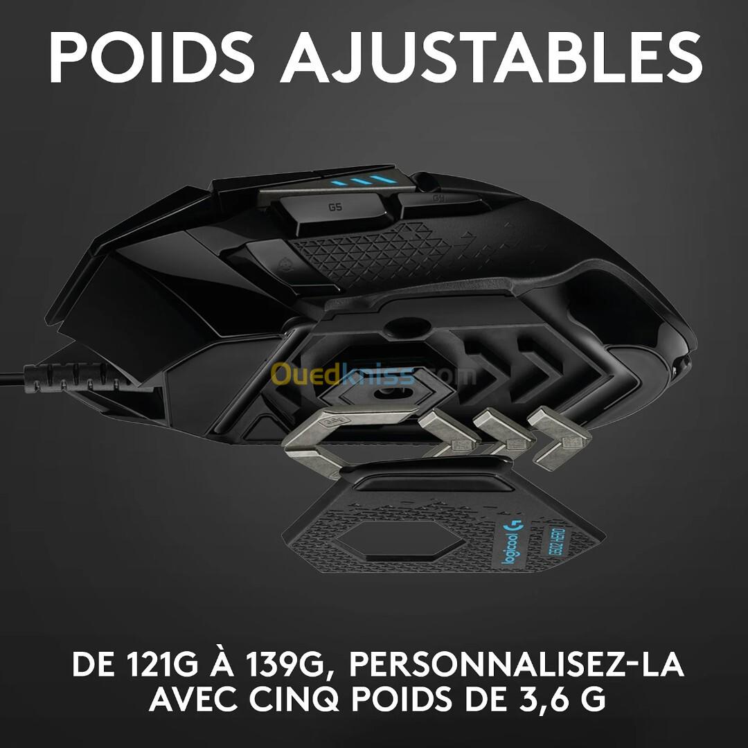 SOURIS Logitech G G502 Hero