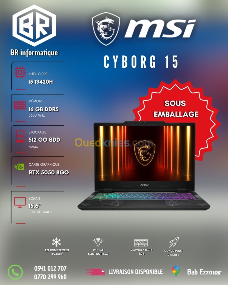 Image