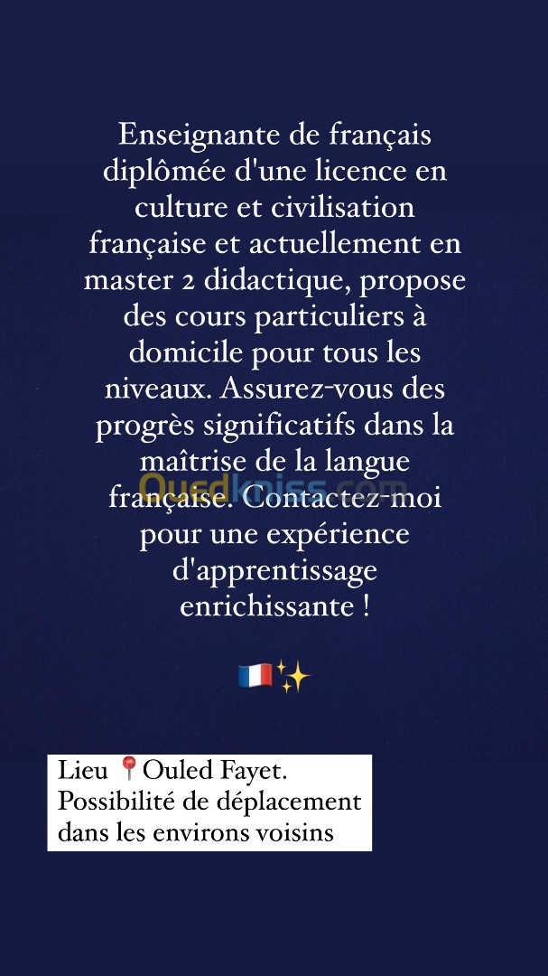 Enseignante de français 