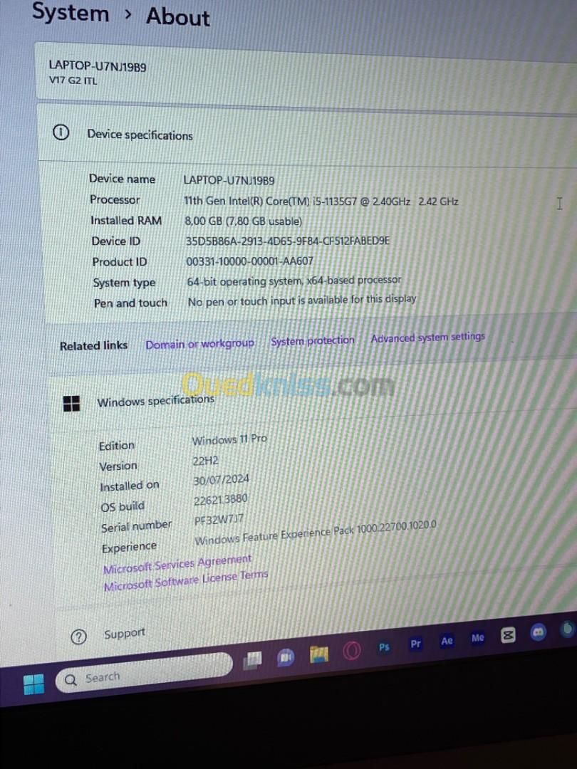 Lenovo IDEAPAD v17 G2