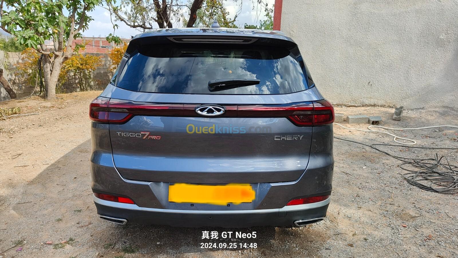 Chery Tiggo 7 pro 2024 2024