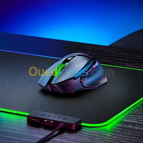 Razer Basilisk V3 X Hyperspeed