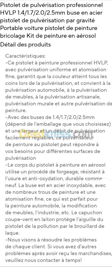 Pistolet de pulvérisateur professionnel 