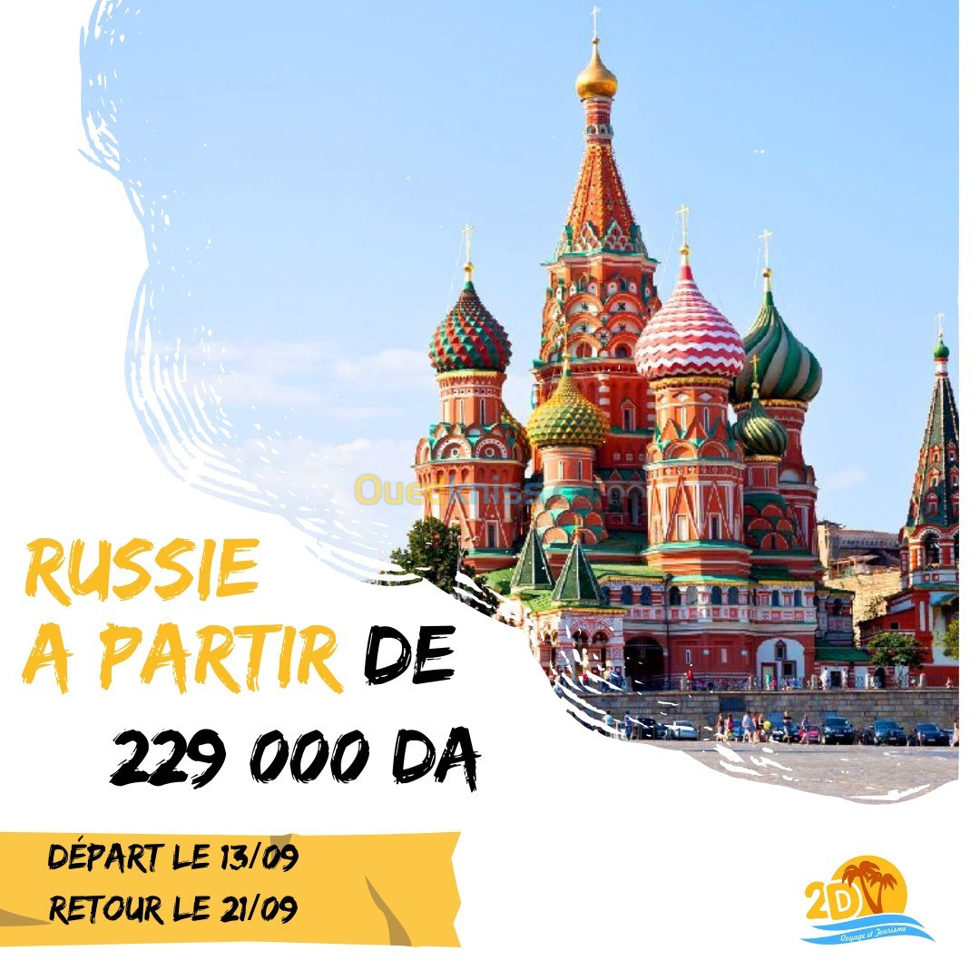 voyage organise russie 2023 ouedkniss