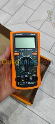 Multimeter جهاز قياس التوتر الكهربائي