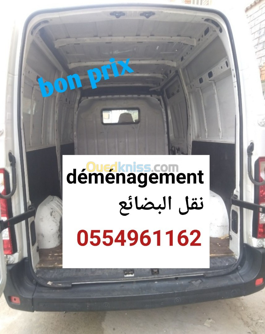 Déménagement transport نقل البضائع وترحيل الأثاث 