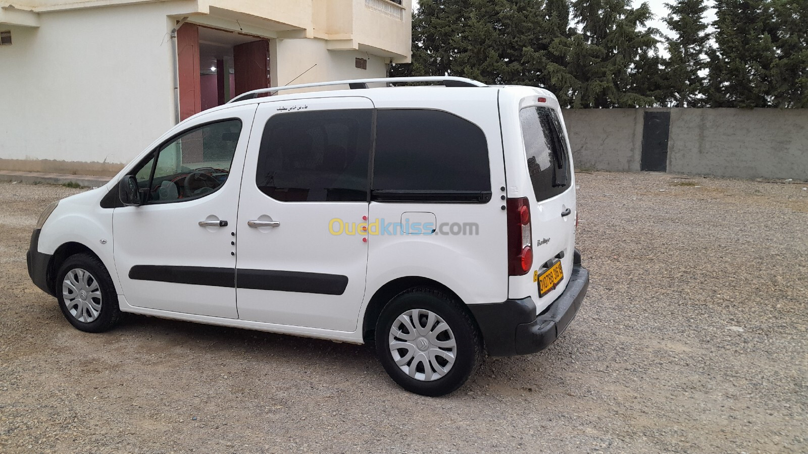 Citroen Berlingo 2016 Berlingo