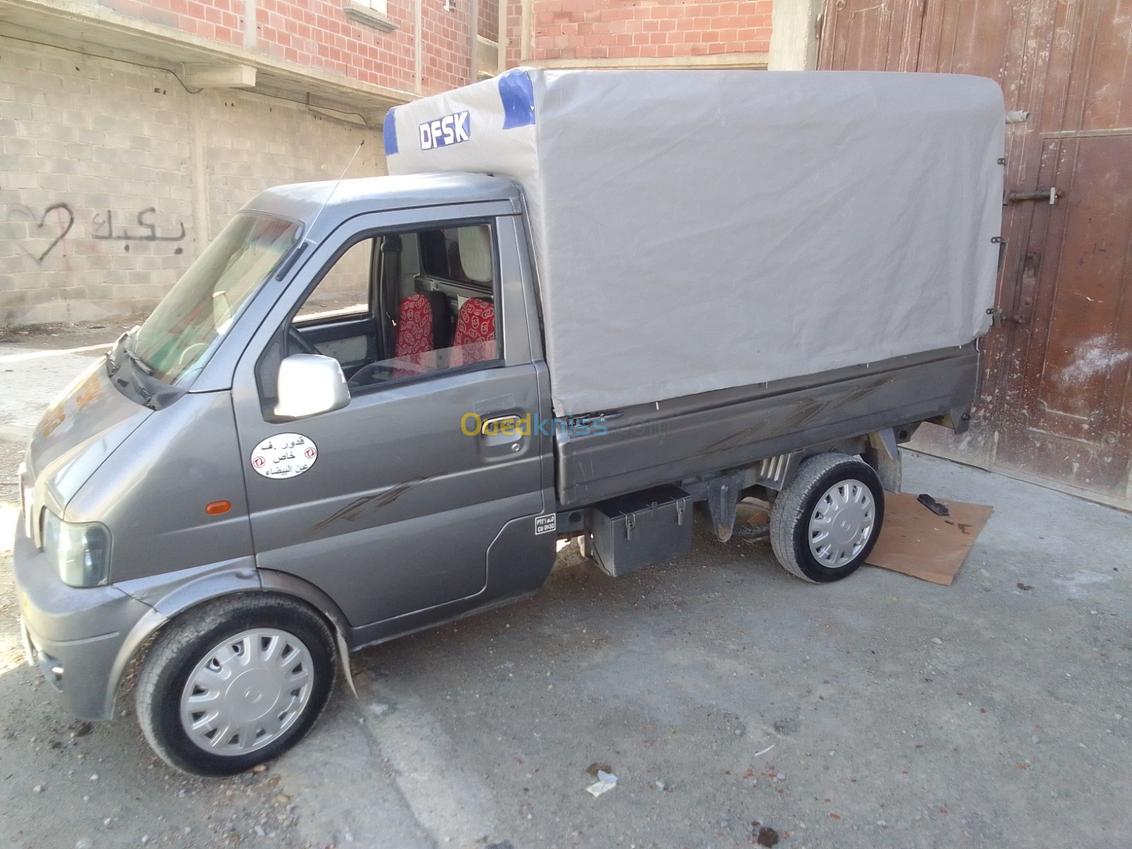 DFSK Mini Truck 2013 SC 2m30