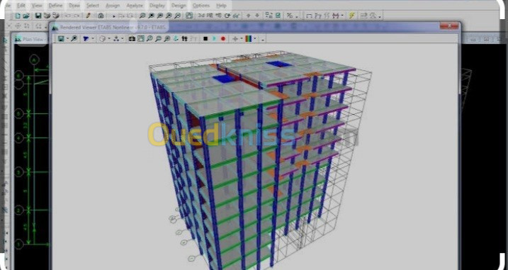 Formation genie civil logiciel etabs a distance